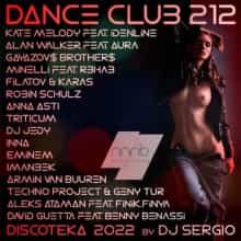 VA - Дискотека 2022 Dance Club Vol. 212 (2022) MP3 от NNNB скачать торрент