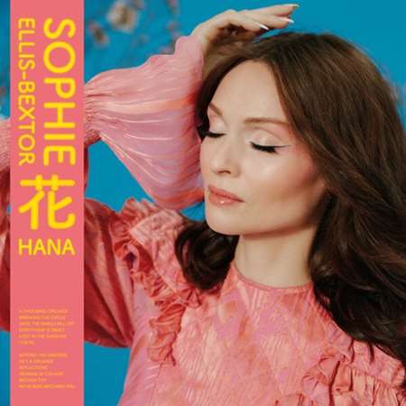 Sophie Ellis-Bextor - Hana (2023) FLAC скачать торрент