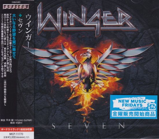 Winger - Seven [Japanese Edition] (2023) FLAC скачать торрент