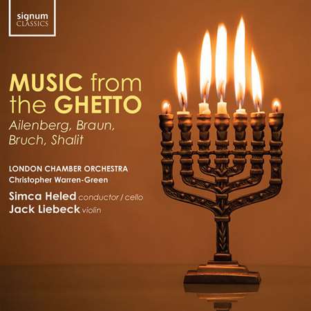 London Chamber Orchestra - Music from the Ghetto Ailenberg, Braun, Bruch, Shalit [24-bit Hi-Res] (2023) FLAC скачать торрент