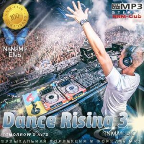 Сборник - Dance Rising 3 (2023) MP3 скачать торрент