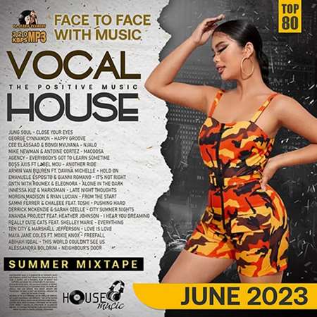 VA - Face To Face With Music (2023) MP3