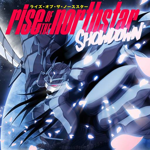 Rise of the Northstar - Showdown (2023) FLAC скачать торрент