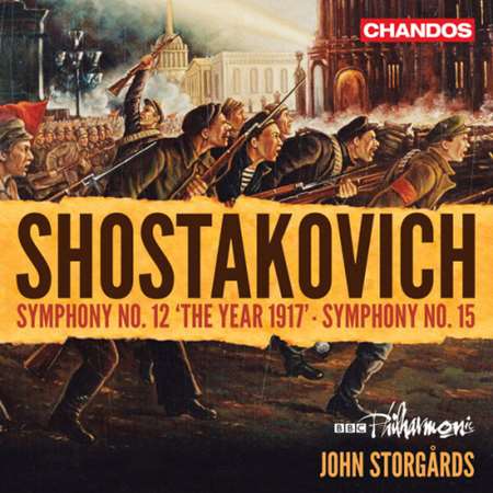 BBC Philharmonic Orchestra - Shostakovich Symphonies Nos. 12 and 15 [24-bit Hi-Res] (2023) FLAC скачать торрент