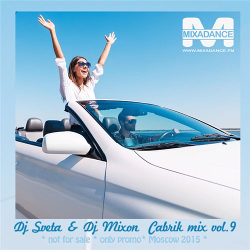 Dj Sveta and Dj Mixon - Cabrik Mix Vol.9 (2015) MP3 скачать торрент