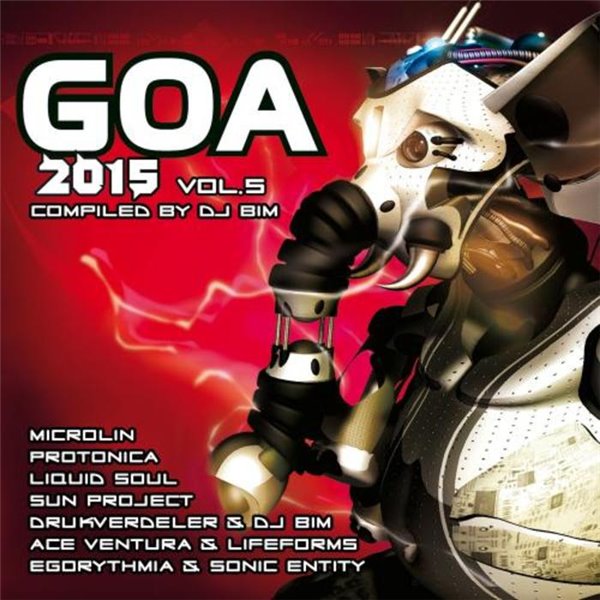 VA - Goa 2015 Vol.5 (2015) MP3 скачать торрент