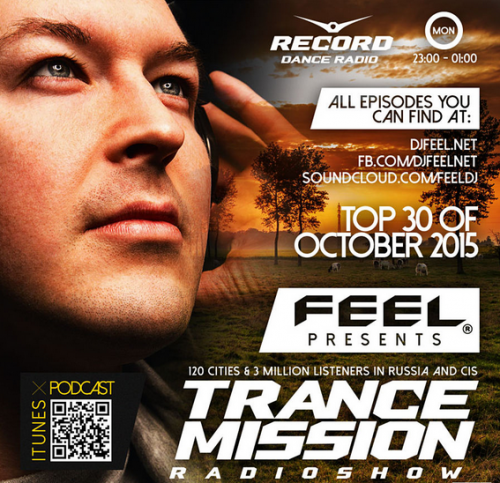 DJ Feel - Top 30 of November [08-12] (2015) MP3