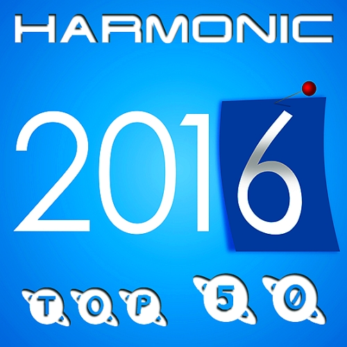 VA - TOP 50 Harmonic Trance Melodic (2016) MP3 скачать торрент