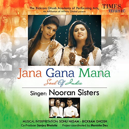 VA - Jana Gana Mana Soul Of India (2016) MP3 скачать торрент