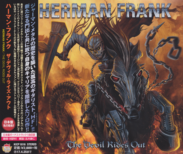 Herman Frank - The Devil Rides Out [Japanese Edition] (2016) FLAC