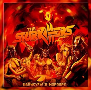 The Starkillers - Каникулы в Мордоре (2016) MP3 скачать торрент