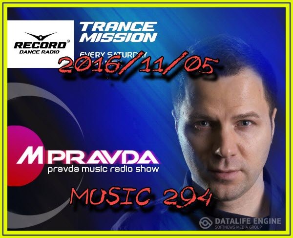 M.Pravda - Pravda Music 294 [05.11] (2016) MP3 скачать торрент