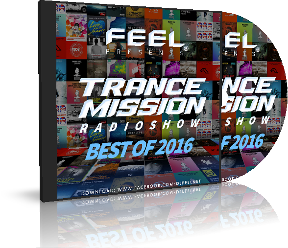 DJ Feel - BEST 40 OF 2016 [16-01] (2017) MP3