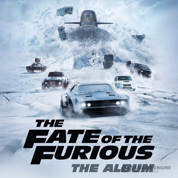 OST - Форсаж 8 / The Fate Of The Furious [VA] (2017) FLAC скачать торрент