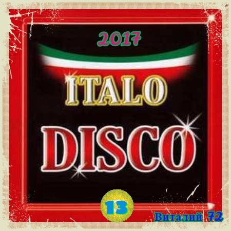 VA - Italo Disco [13] (2017) MP3 скачать торрент