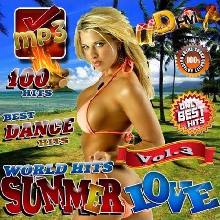 Сборник - Summer Love №3 (2017) MP3