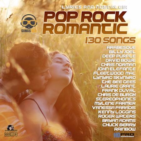 Сборник - Pop Rock Romantic: 130 Songs (2017) MP3 скачать торрент