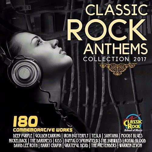 VA - Classic Rock Antems (2017) MP3