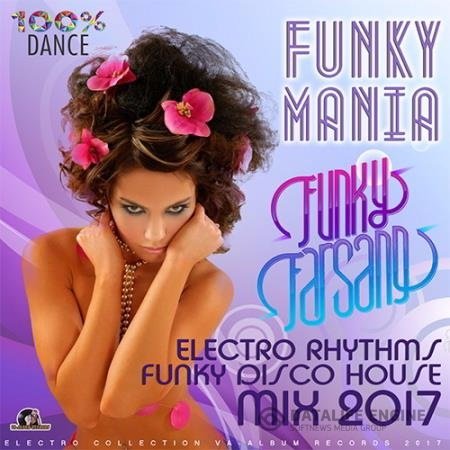 Сборник - Electro Rhythms Funky Disco House (2017) MP3 скачать торрент