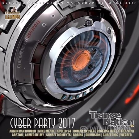 Сборник - Trance Nation: Cyber Party (2017) MP3 скачать торрент