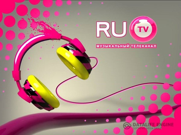 Сборник - Лучшие хиты RU TV (2017) MP3 скачать торрент