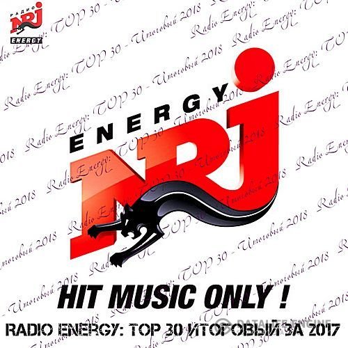 VA - Radio NRJ: TOP 30 - Итоговый за 2017 (2018) MP3 скачать торрент