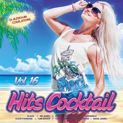 Сборник - Hits Cocktail Vol.16 (2018) MP3 скачать торрент