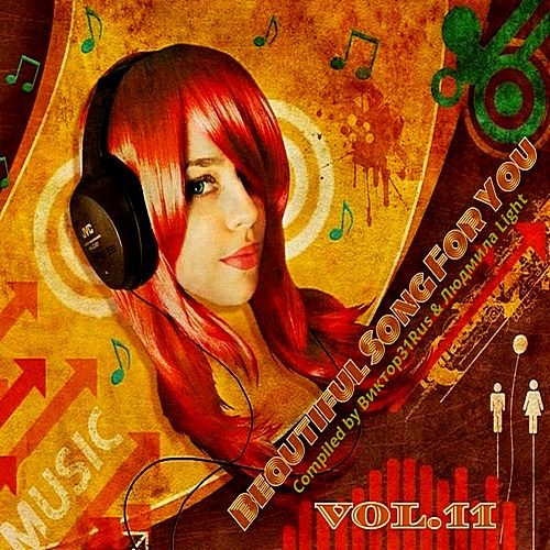 VA - Beautiful Songs For You Vol.11 (2018) MP3