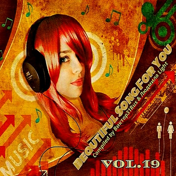 VA - Beautiful Songs For You Vol.19 (2018) MP3 скачать торрент