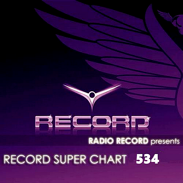 VA - Record Super Chart 534 (2018) MP3 скачать торрент