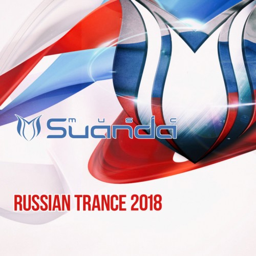 VA - Russian Trance 2018 (2018) MP3 скачать торрент