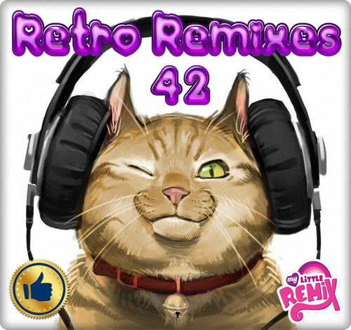 VA - Retro Remix Quality - 42 (2018) MP3 скачать торрент