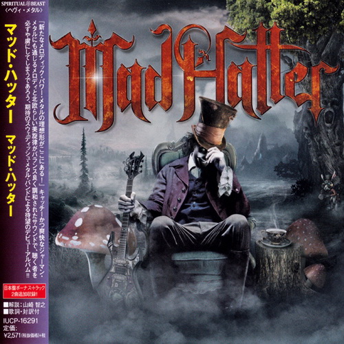 Mad Hatter - Mad Hatter [Japanese Edition] (2018) MP3 скачать торрент