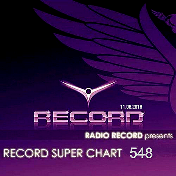 VA - Record Super Chart 548 [11.08] (2018) MP3 скачать торрент