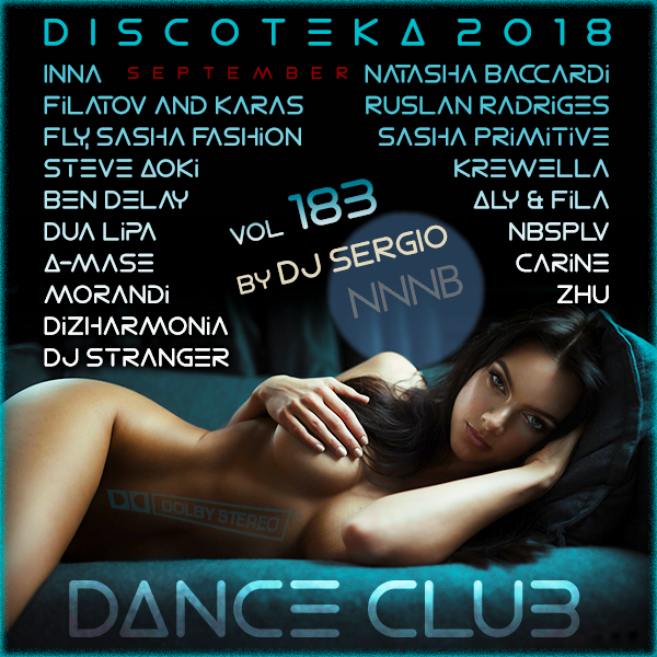 VA - Дискотека 2018 Dance Club Vol. 183 (2018) MP3