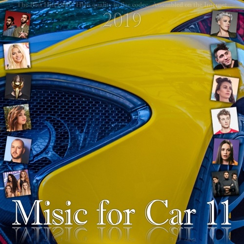 VA - Music for Car 11 (2019) FLAC скачать торрент