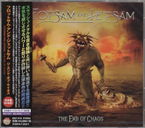 Flotsam and Jetsam - The End Of Chaos [Jараnеsе Еditiоn] (2019) FLAC