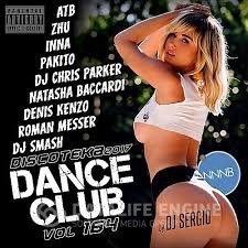 VA - Дискотека 2017 Dance Club Vol. 160 (2017) MP3