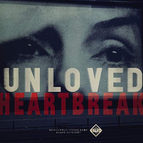 Unloved - Heartbreak (2019) MP3 скачать торрент