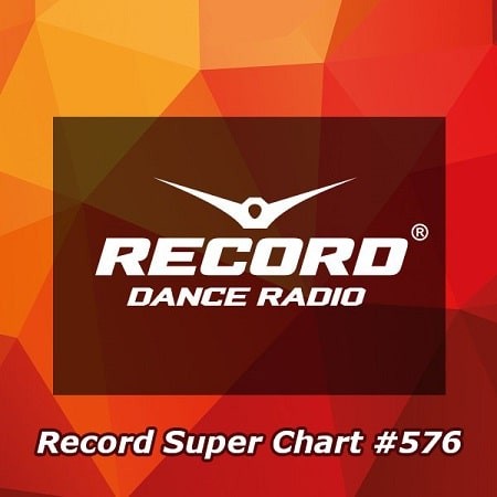 VA - Record Super Chart 576 (2019) MP3 скачать торрент