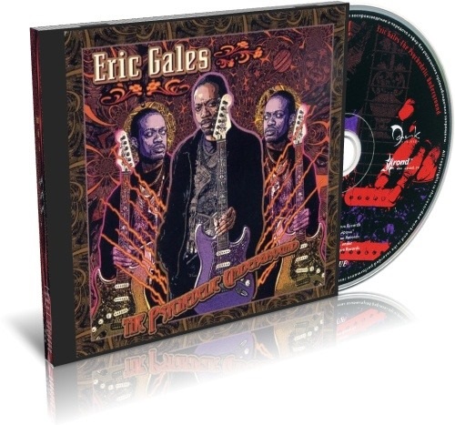 Eric Gales - 18 Albums (1991-2019) MP3