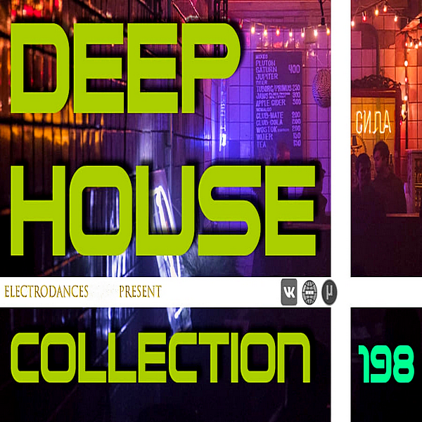 VA - Deep House Collection Vol.198 (2019) MP3