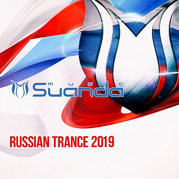 VA - Russian Trance 2019 [Suanda Music] (2019) MP3