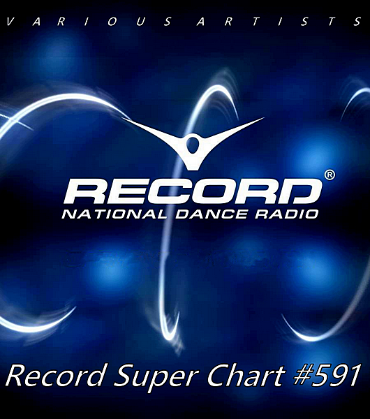 VA - Record Super Chart #591 [15.06] (2019) MP3