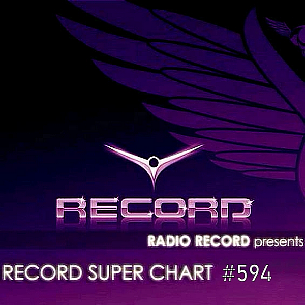 VA - Record Super Chart 594 [06.07] (2019) MP3