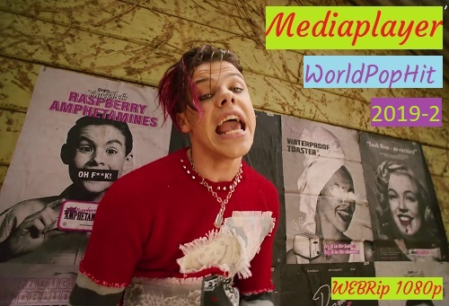 Сборник клипов - Mediaplayer: WorldPopHit 2019-2 (55 Music videos) (2019) WEBRip 1080p скачать торрент