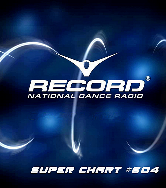 VA - Record Super Chart 604 [14.09] (2019) MP3