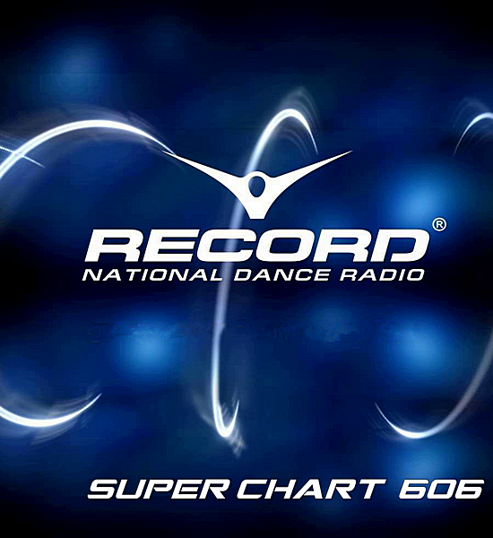 VA - Record Super Chart 606 [28.09] (2019) MP3