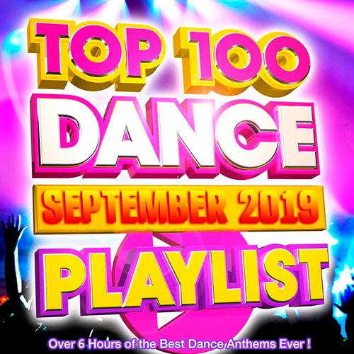 VA - Top 100 Dance Playlist September 2019 (2019) MP3 скачать торрент