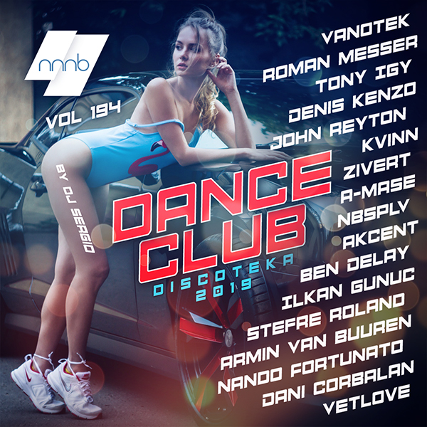 VA - Дискотека 2019 Dance Club Vol. 194 (2019) MP3 скачать торрент